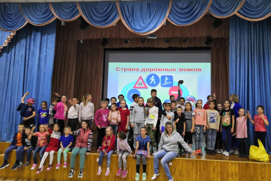 Безопасность детства
