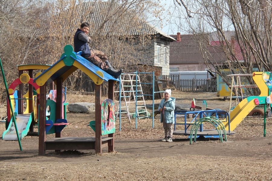 Быть хозяином земли