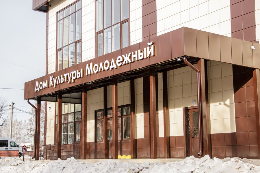 Четыре Дома культуры Иркутского района получат субсидии на развитие
