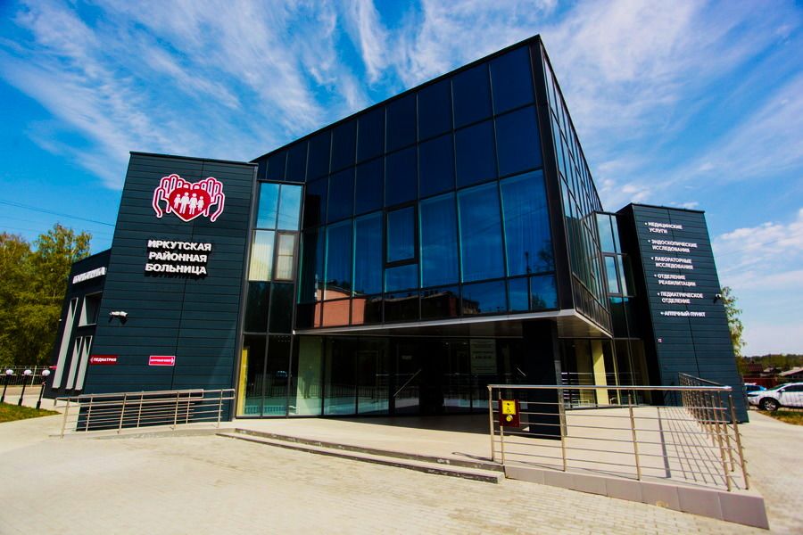 Фото