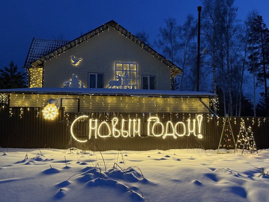 Волшебная сказка в Еловом