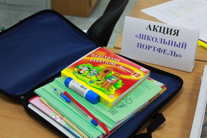 Наборы школьных принадлежностей вручили в посёлке Молодежный в рамках акции «Школьный портфель»