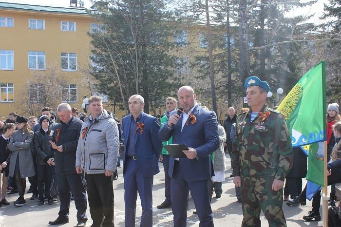 Акция «Георгиевская ленточка»