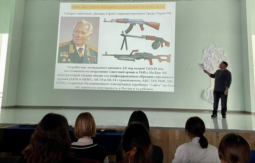 «С чего начинается Родина»