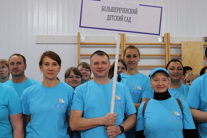 На спартакиаде работников педагогического образования 26 команд боролись за звание лучших