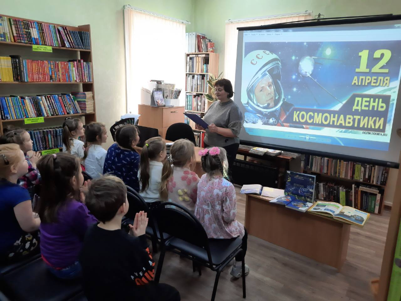 Познавательное мероприятие «Путь к звёздам!» прошло в Межпоселенческой районной библиотеке