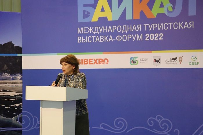 Иркутский район представил инвестиционные туристические проекты на выставке «Байкалтур-2022»