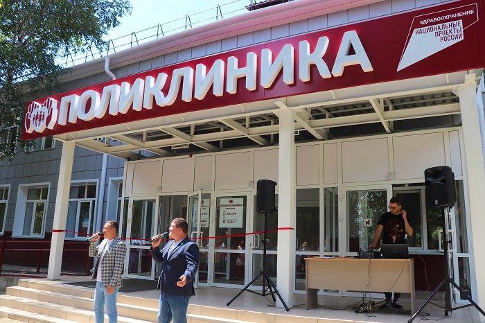 Детское отделение поликлиники в поселке Дзержинск открылось после капитального ремонта