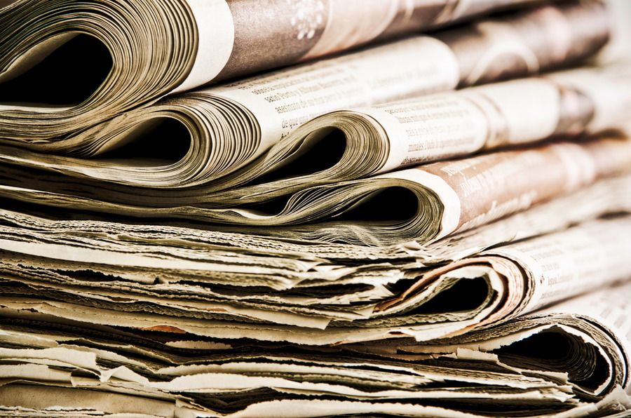 По страницам старых газет
