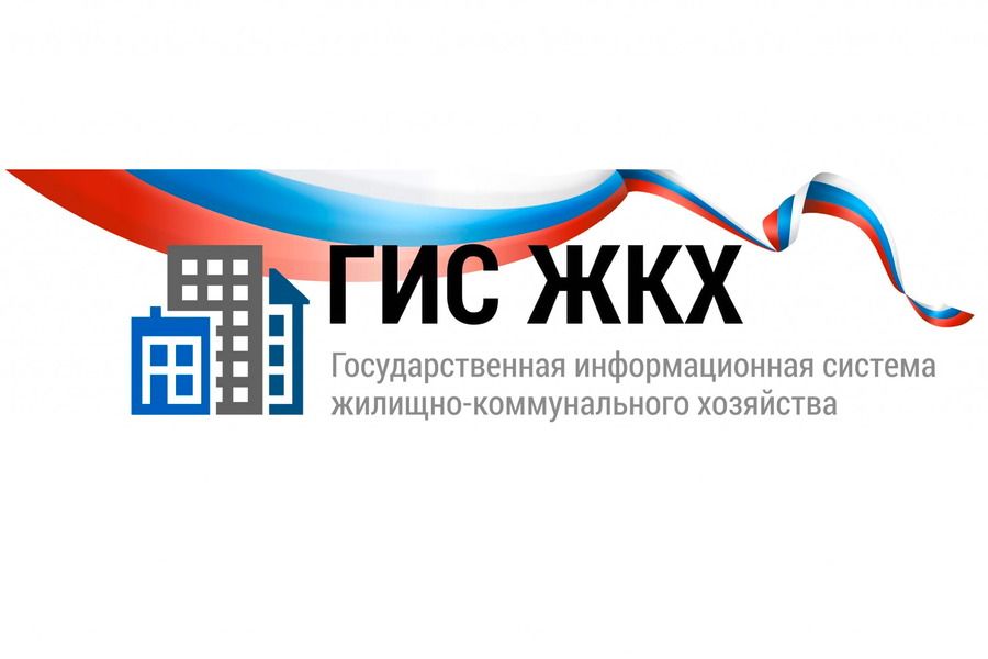 Платить удобным способом