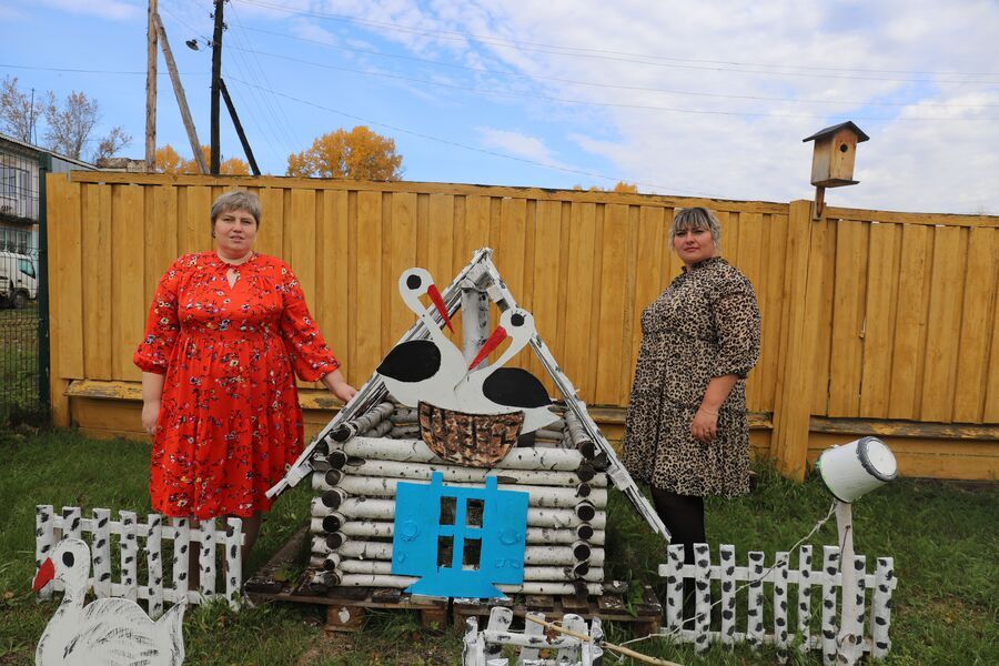 Три сестры