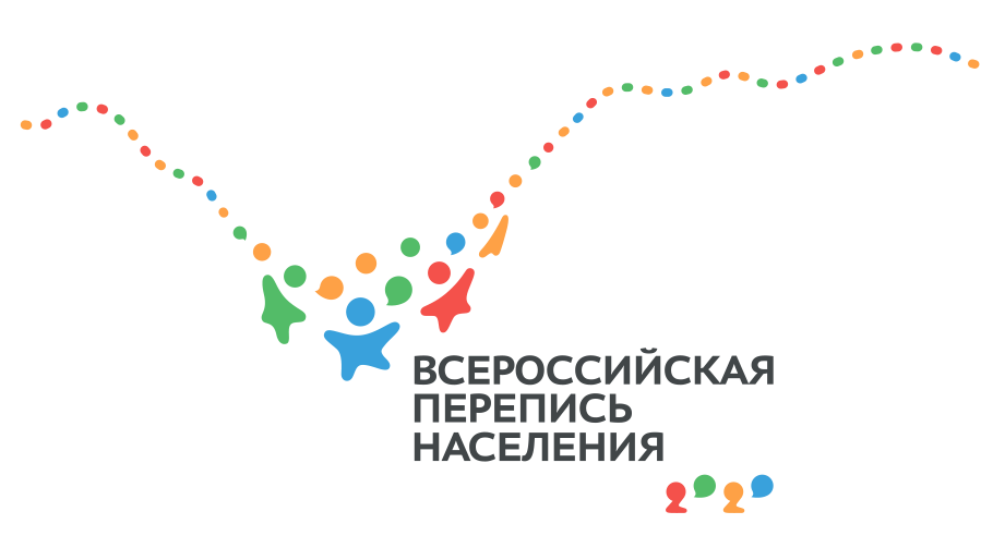 В отдаленных районах Иркутской области стартовала Всероссийская перепись населения