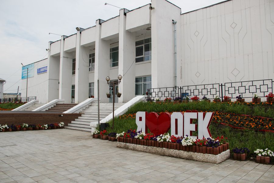 В Доме культуры села Оёка будет открыта инклюзивная творческая лаборатория