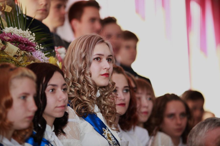 Расставание для встречи