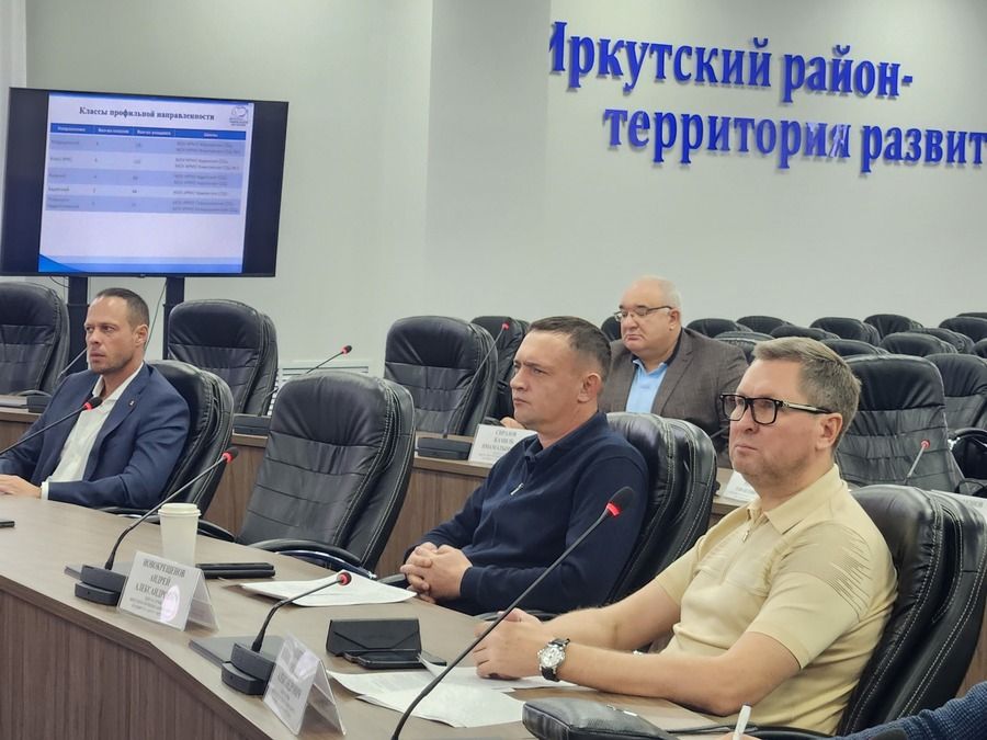 Депутаты приступили к работе