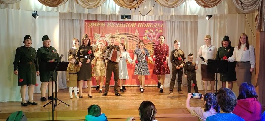 «Споёмте, друзья!»