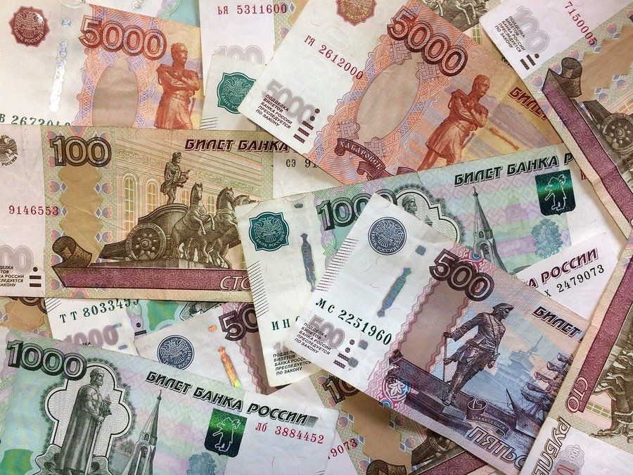 Деньги в помощь