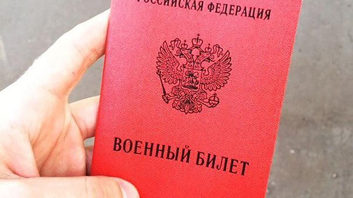 Военнообязанных жителей Хомутово приглашают встать на учёт