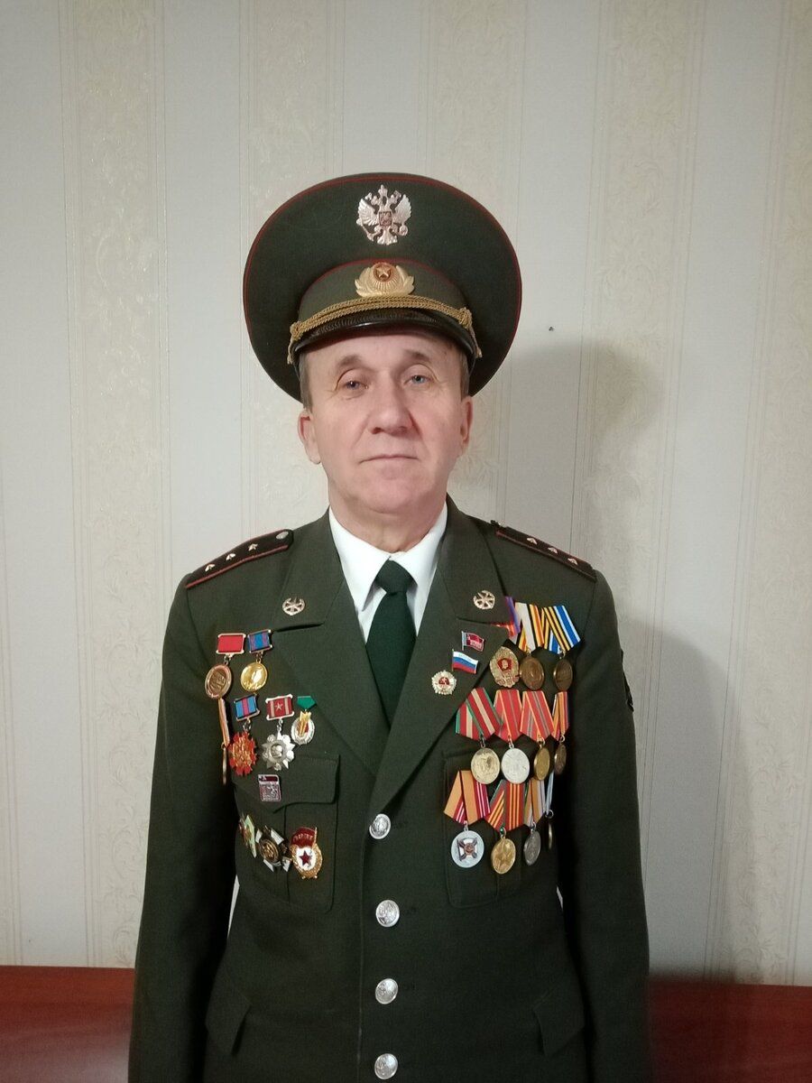 Ветеран и гражданин