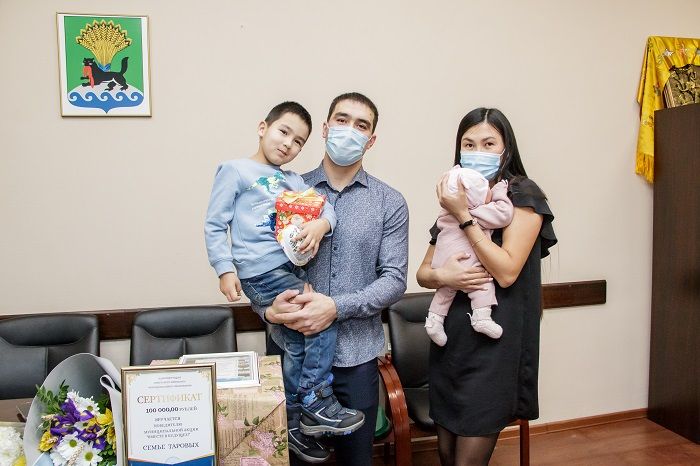 Семья Таровых одержала победу в акции «Вместе в будущее»
