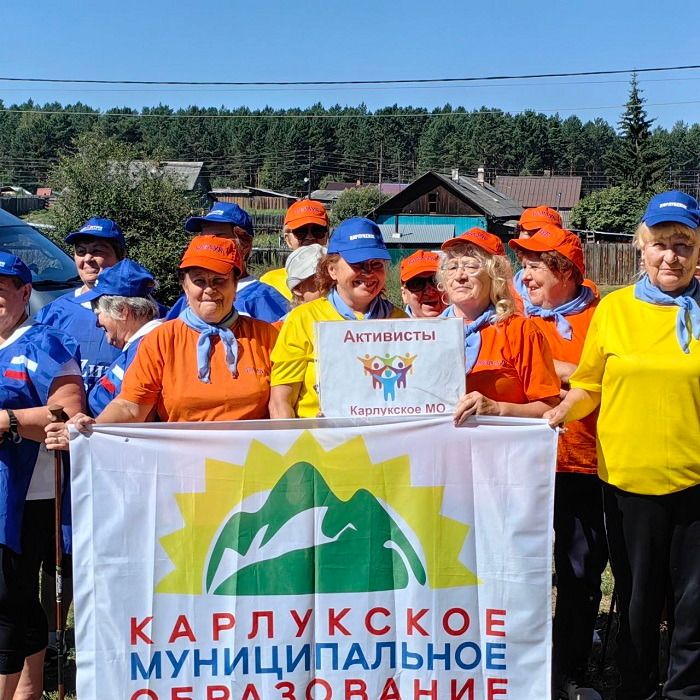 Оставаться в тренде