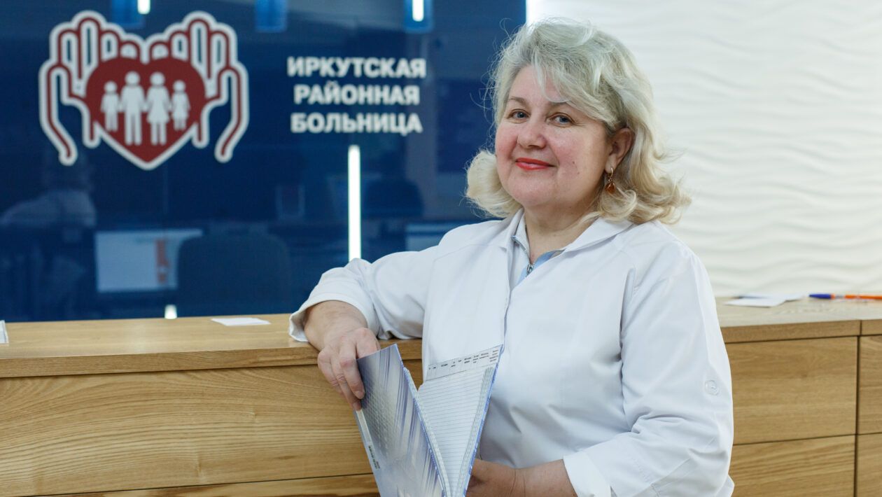 Вход через тепловизор