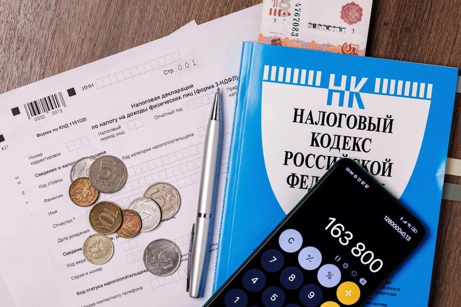Новый год – новые законы