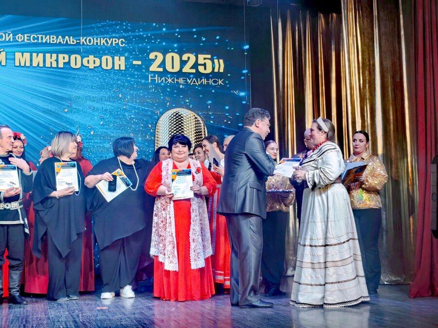 Золотые голоса Приангарья
