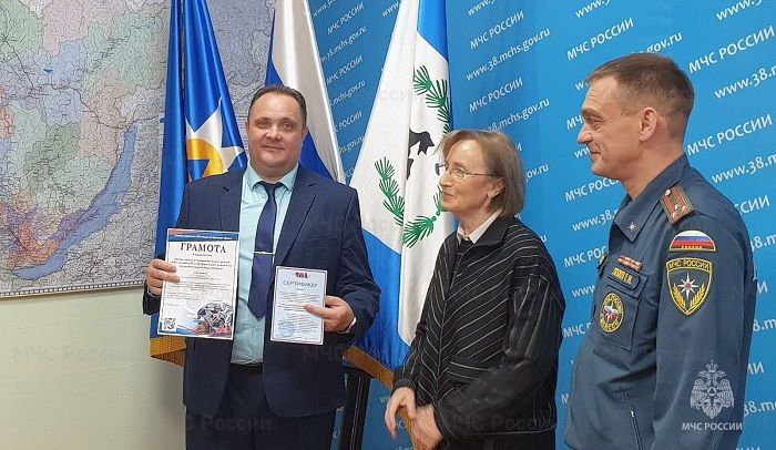 Служба ГО и ЧС Иркутского района стала победителем регионального смотра-конкурса по гражданской обороне