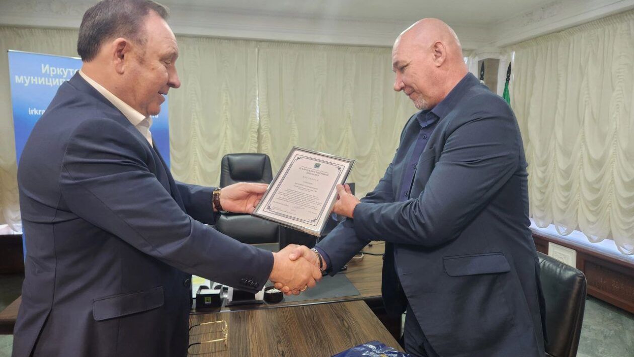 За службу родине
