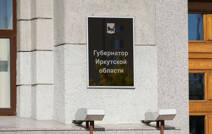 В Приангарье изменили условия единовременной выплаты мобилизованным в зону СВО
