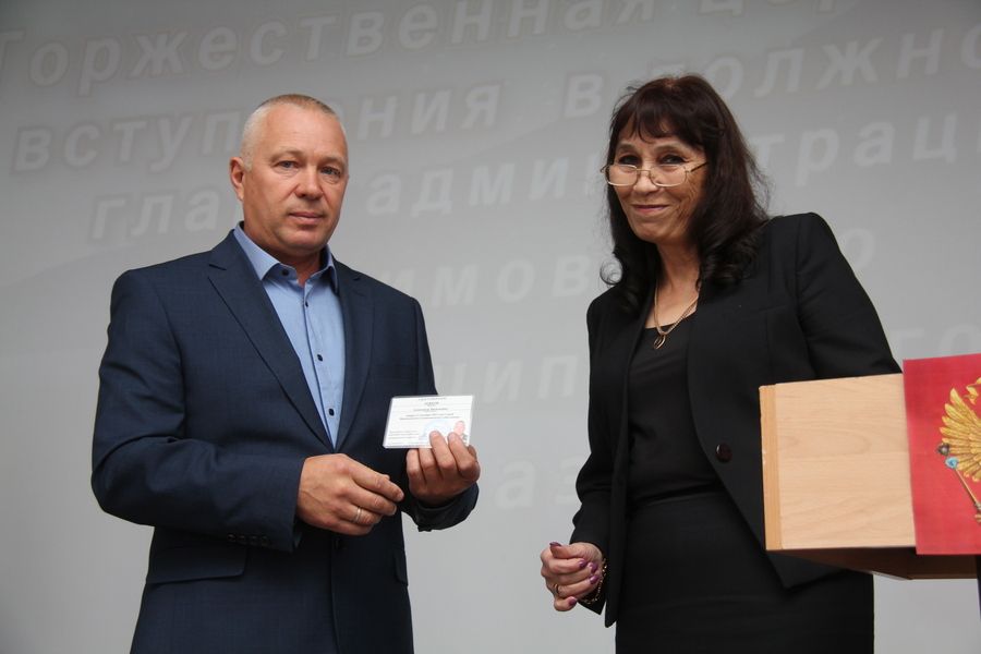 Успехов в работе!