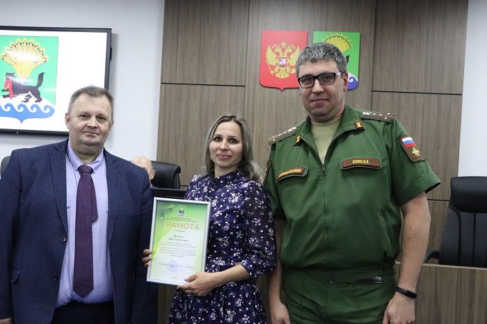 В Иркутском районе награждены лучшие работники военно-учетных столов