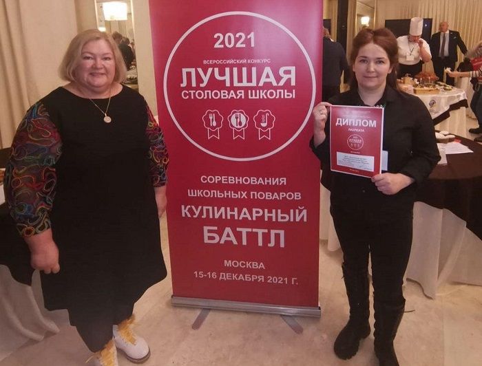 Марковская школа №1 стала лауреатом Всероссийского конкурса на лучшую столовую