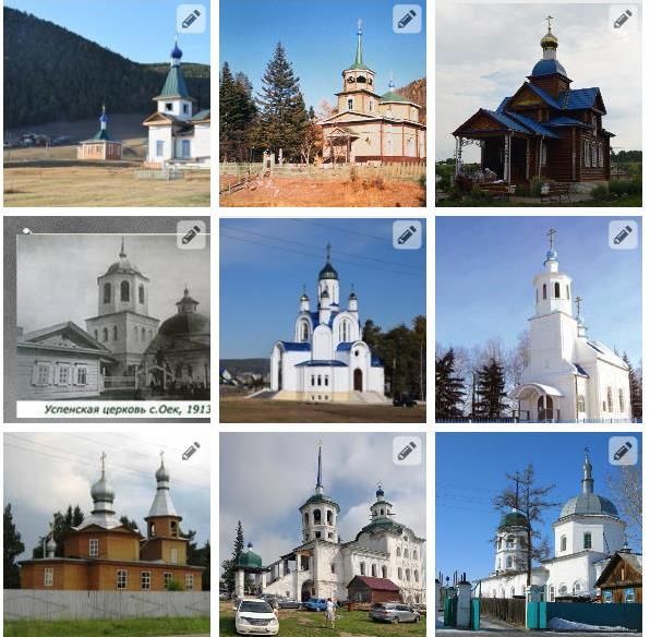 Фото