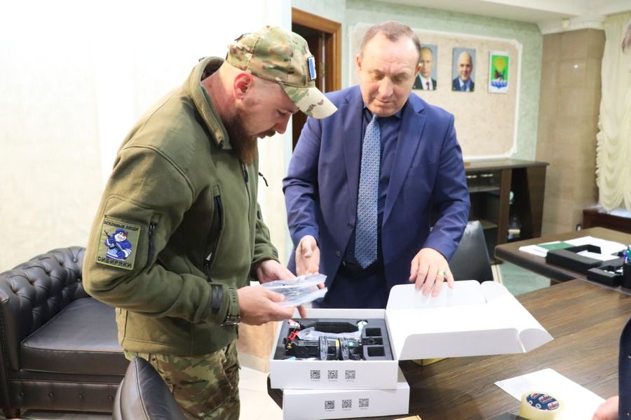 С любовью и верой из дома!