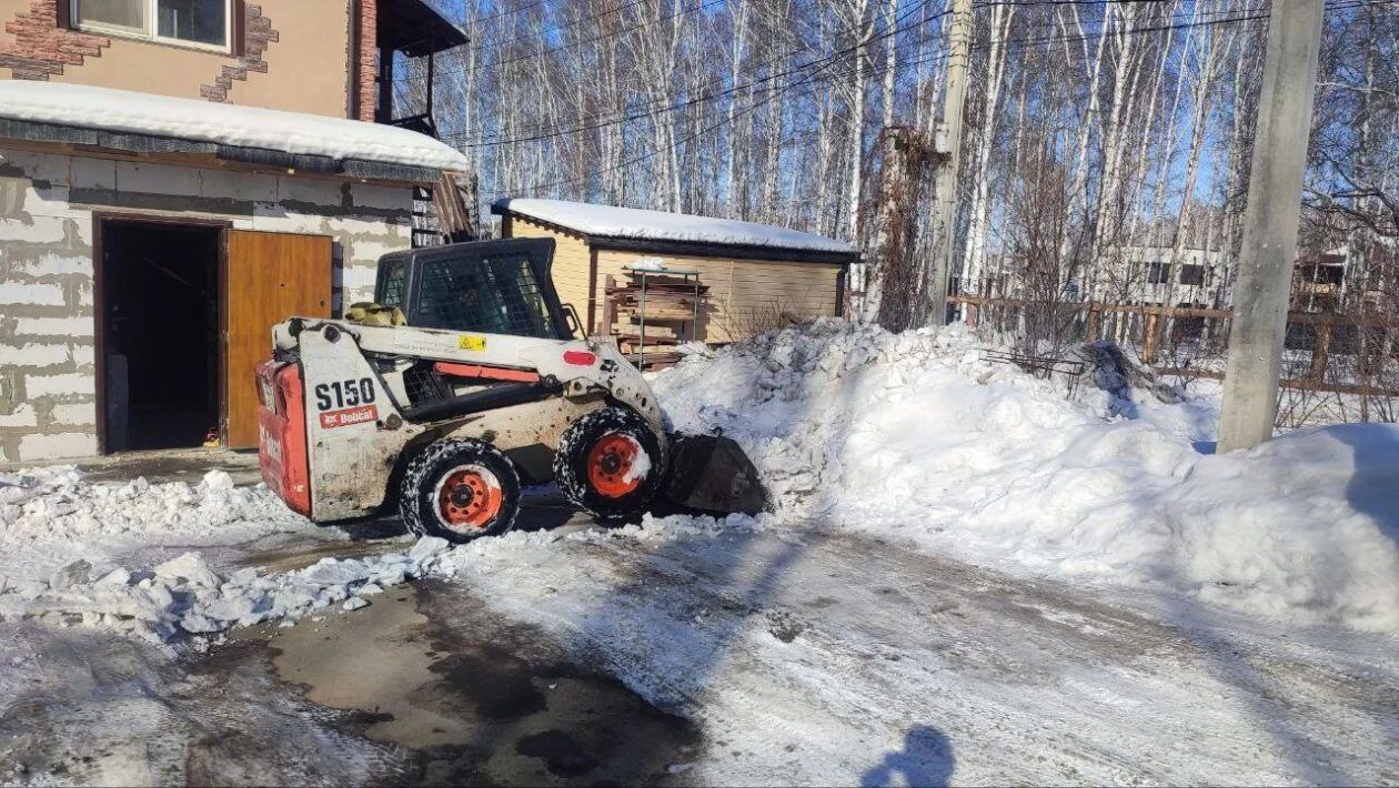 Помощь по хозяйству