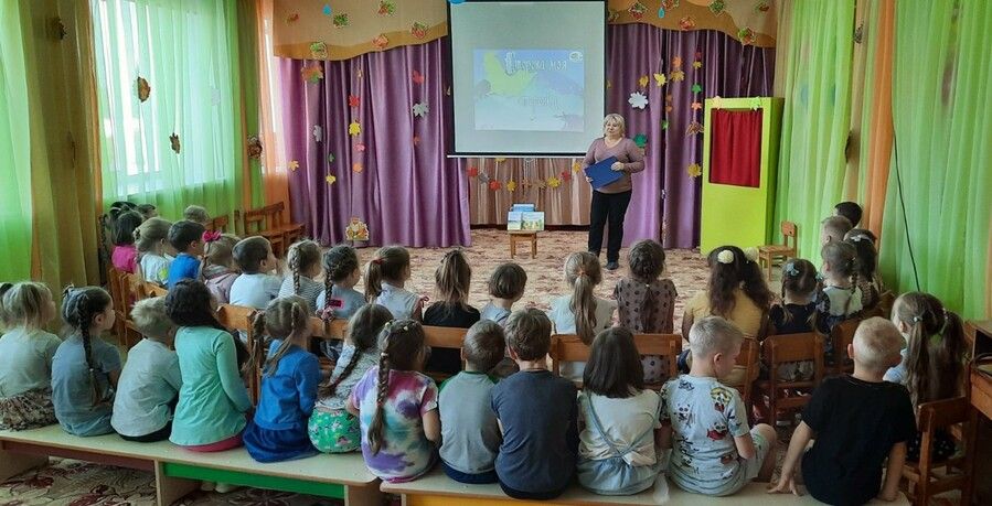 Сторона моя сторонка
