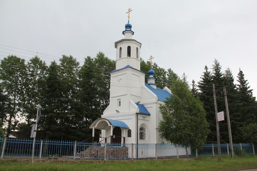 Белокаменный дворец веры