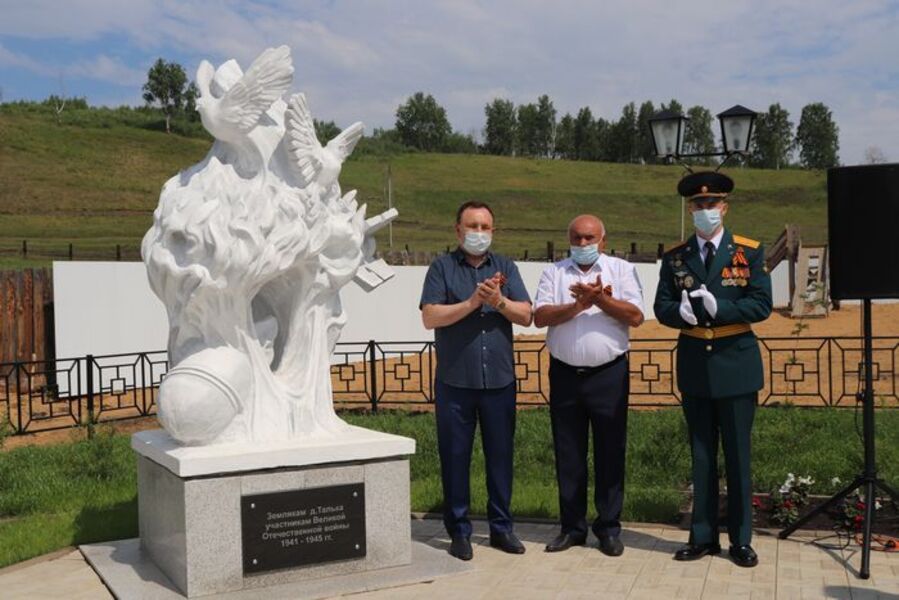 В деревне Талька открылся памятник землякам-участникам Великой Отечественной войны