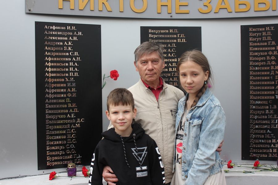 Акция «Свеча памяти» проходит в Иркутском районе