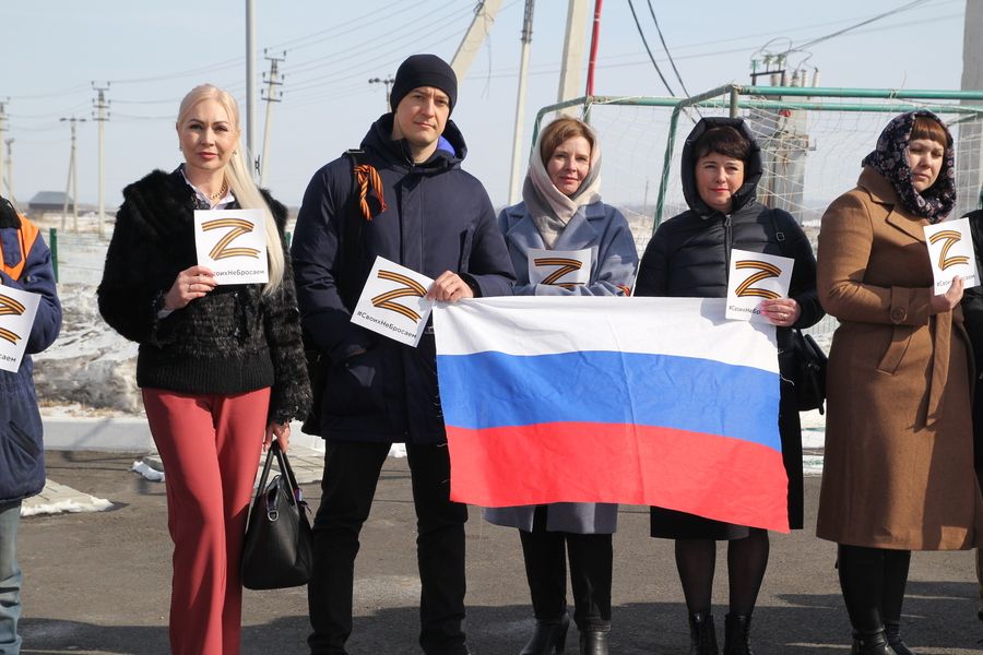 Вместе — мы сила!