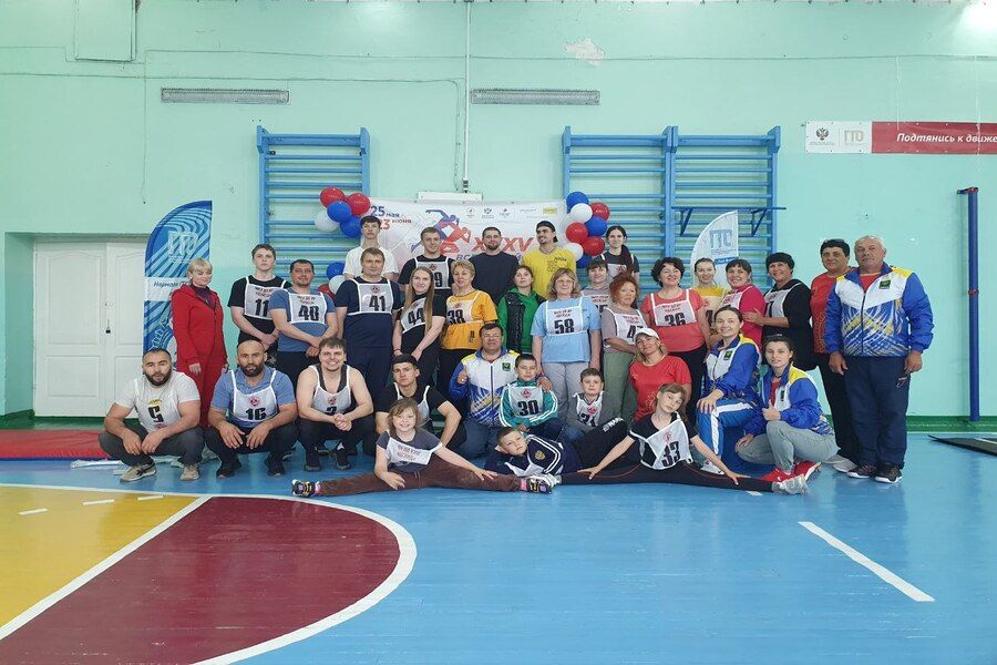 Всероссийский физкультурно-спортивный комплекс «Готов к труду и обороне»