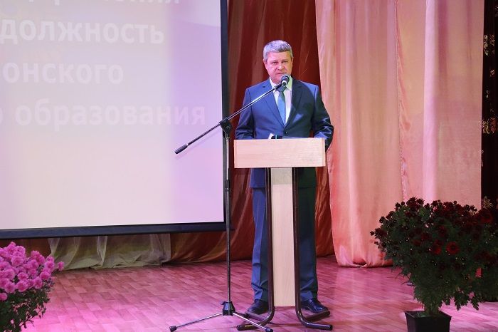 Состоялась инаугурация главы Мамонского МО Дмитрия Степанова
