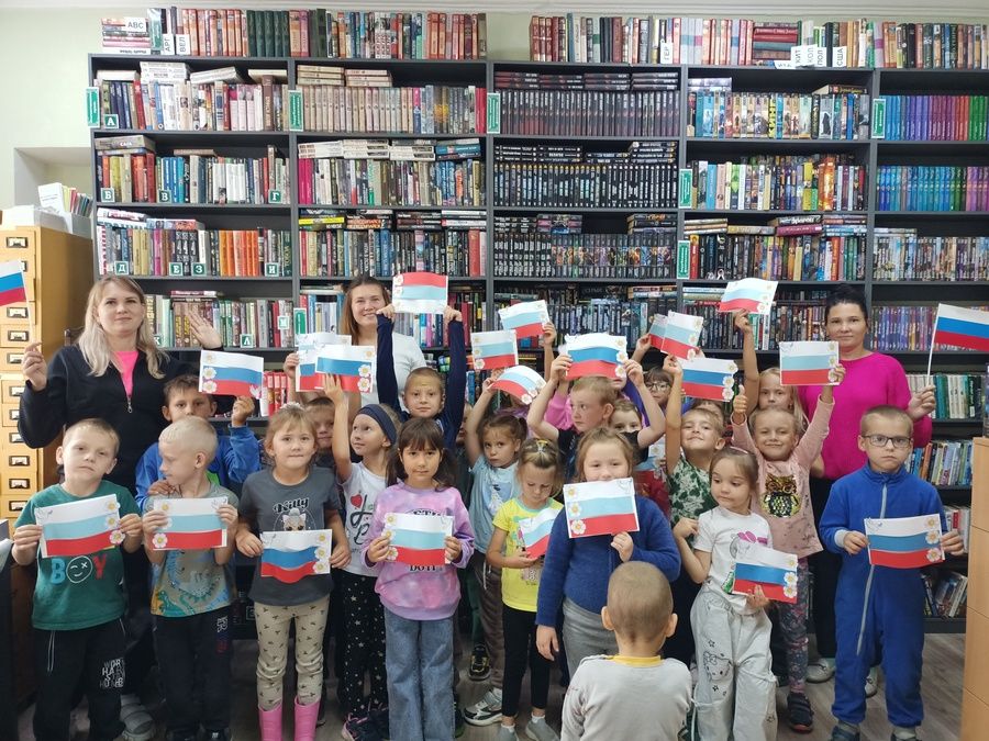 Символ с особой судьбой