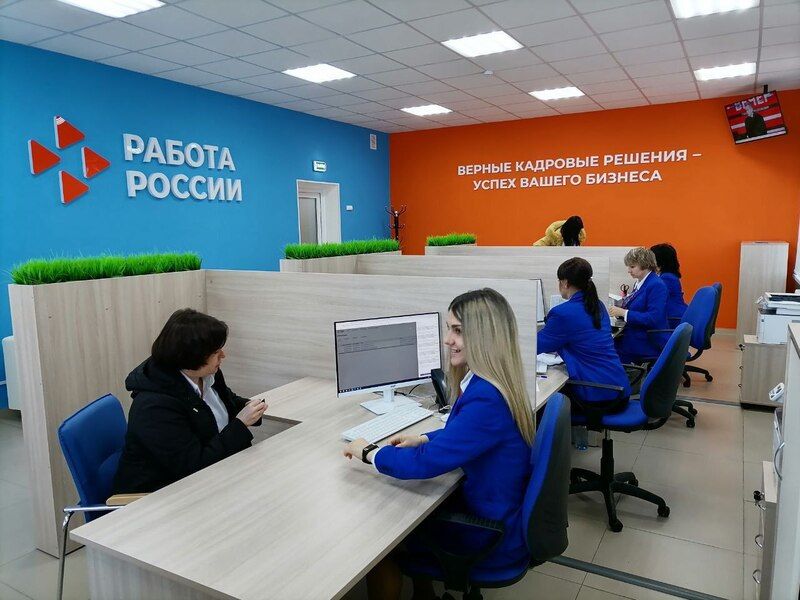 В Приангарье завершилось объединение всех региональных центров занятости населения в единый Кадровый центр