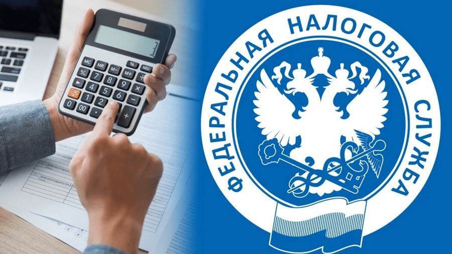 Информацию о том, как будет работать Единый налоговый счёт можно узнать на соответствующей промостранице на сайте ФНС России
