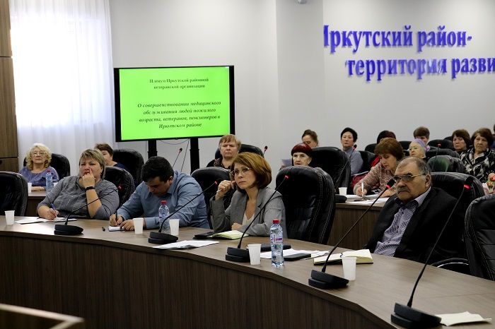 Медицинскую помощь пожилым людям обсудили на пленуме районной организации ветеранов