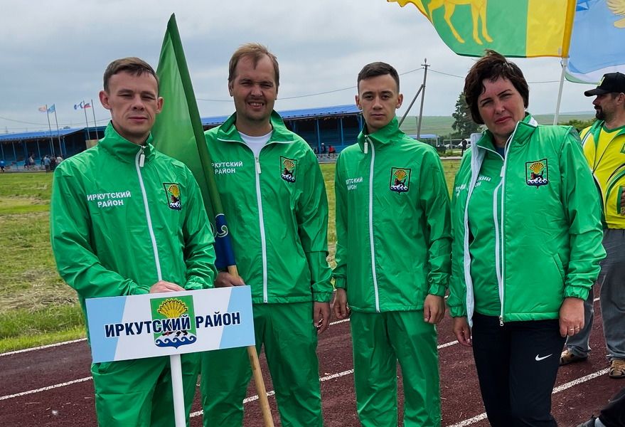Команда Иркутского района заняла второе место на областных сельских играх