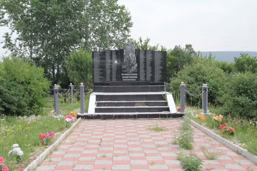 Задача номер один — развитие социальной структуры села